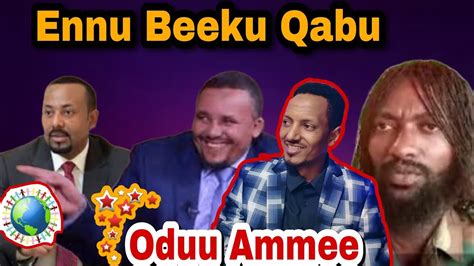 August 9 2023 Oduu Ammee Ennu Beeku Qabu Youtube