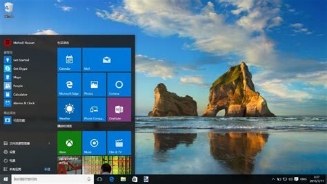 Rò Rỉ ảnh Chụp Màn Hình Của Windows 10 Rtm Build 10240 Techrumvn