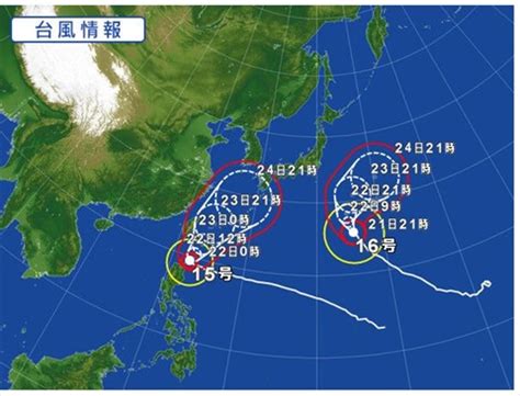 コラム ドキュメント日本 answers スコープ 風紋 天気のなぞ ネットの闇. 台風情報を気象庁や米軍予想でチェックする時のポイントは？