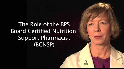 The Role Of The Bps Board Certified Nutrition Support Pharmacist Youtube