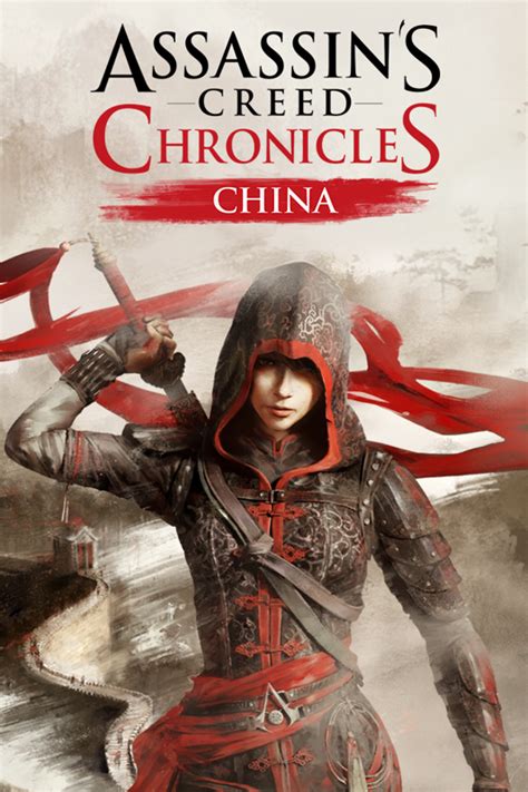 Assassins Creed Chronicles China 2015 Xbox One Box Cover Art