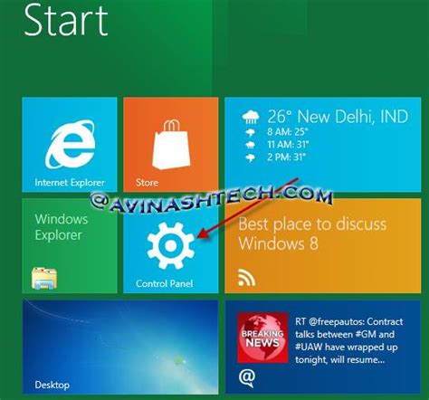 How To Reset And Refresh Windows 8 System