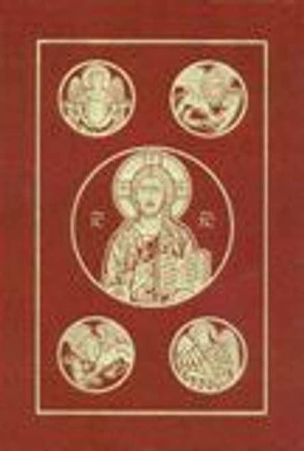 Ignatius Bible Rsv 2nd Edition Leatherbound Large Print