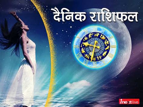 Get today's predication of astrological sign cancer with forecasts on health, emotional life, personal life, profession, travel and luck for. Aaj Ka Rashifal Dainik Rashifal Holi Horoscope Today 10 ...