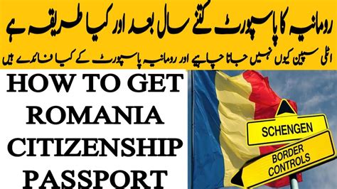 How To Get Citizenship In Romania Romania Passport Benefits Romania