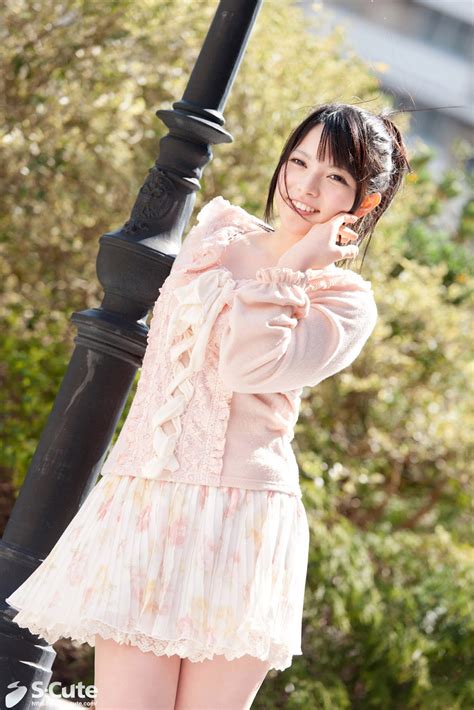 S Cute No Ai Uehara Idolmax Japanese Idol Magazine Online