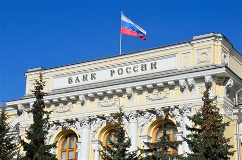 Banques Russes Trucs And Astuces Alexandre De Russie