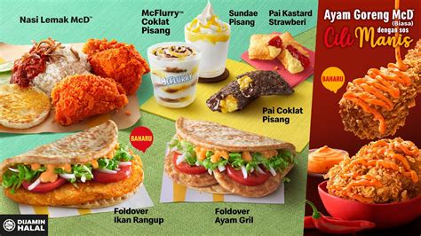 McDonald's Malaysia introduces new twist to Ramadan menu favourites gambar png