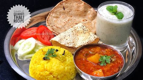 Simple Gujarati Thali Recipe Easy Vegetarian Thali Simple Dinner