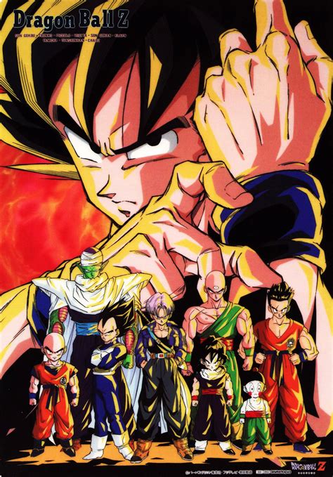 Whether he is facing enemies such as frieza, cell, or buu, goku is proven to be an elite of his own and discovers his race, saiyan and is ab. 80s & 90s Dragon Ball Art