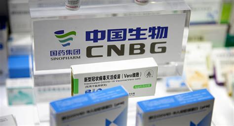 We have found 21 sinopharm logos.sinopharm is a brand categorized in medical & health.do you sinopharm group manages factories, research laboratories, traditional chinese medicine plantations. Empresa chinesa Sinopharm anuncia que sua vacina contra ...