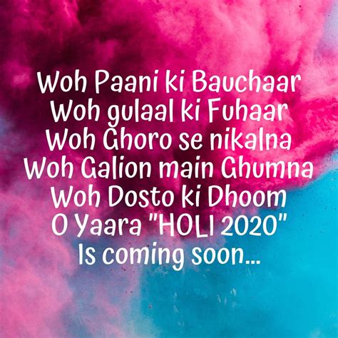 Advance Happy Holi 2021 Wishes Images Status Quotes Dps