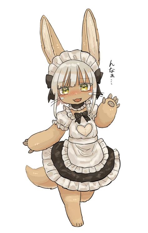 Bun Maid Nanachi Anime Furry Furry Art Animal Tf Comic