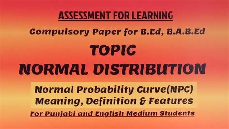 Assessment For Learningnormal Distributionnormal Probability Curveb