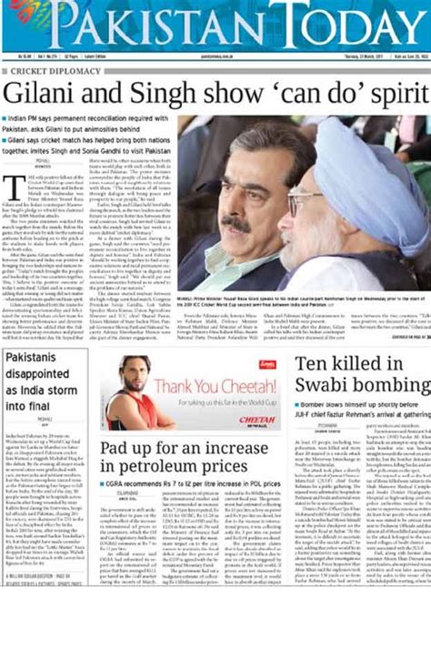 Complete coverage on the latest top stories, business, sports, entertainment, and world politics news headlines. Top 5 Pakistani English Newspapers