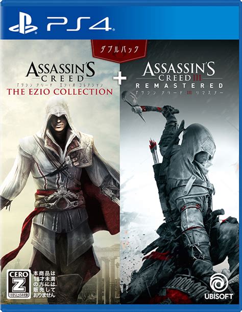 CDJapan Assassin S Creed Ezio Collection Assassin S Creed III