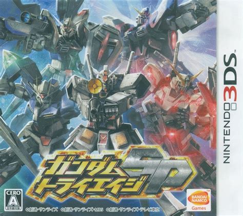 mobile suit gundam try age sp for nintendo 3ds