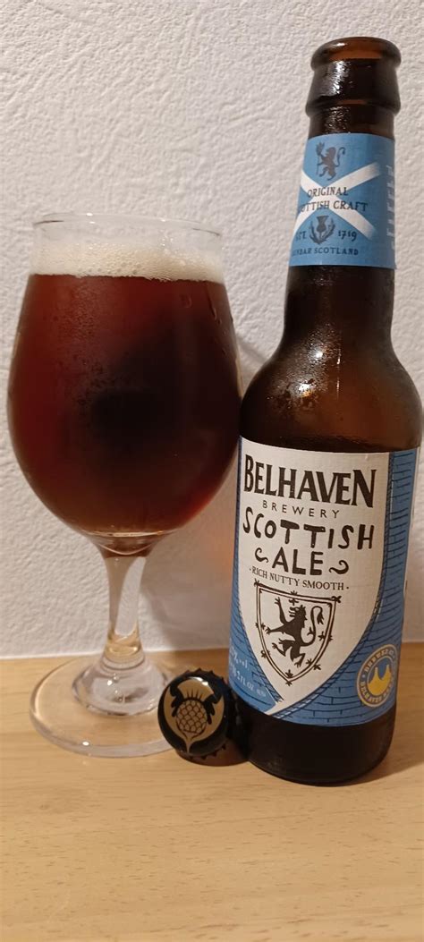 Scottish Ale Brewgene
