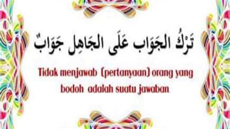 Ungkapan panggilan dan kata sayang dari suami untuk istri atau dari istri untuk suami bahasa arab beserta latin dan terjemahannya. Kata Kata Romantis Buat Pacar Dalam Bahasa Arab Dan ...