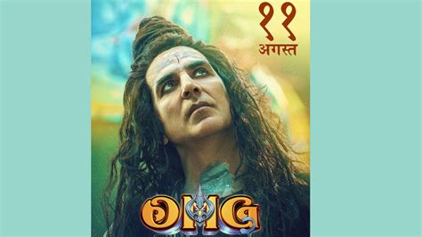 Akshay Kumar Looks Unrecognisable As Lord Shiva In Omg 2 Poster