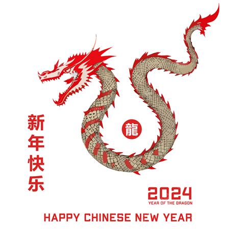 Tahun Baru Cina 2024 Dari Vektor Naga Tahun Naga Tahun Baru Imlek