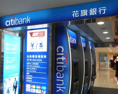 I never defaulted in repayment in my 15 years of customership relation with the bank. Citibank India announces numbers for the FY 2014-15