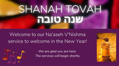 Rosh Hashanah Naaseh Vnishma Service Youtube
