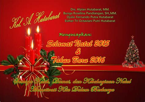 Download kumpulan kartu ucapan selamat natal dan tahun baru 2020 berkualitas hd di sini! Gereja Advent Jalan Jambrut: SELAMAT NATAL DAN TAHUN BARU