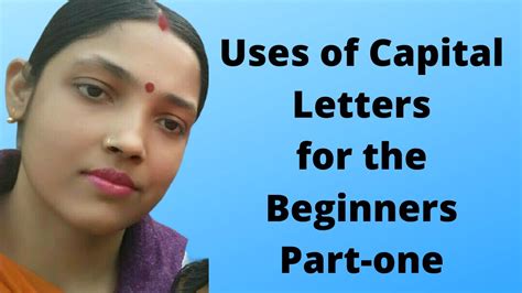 Uses Of Capital Letter Capital Letters Where To Use Capital Letters Part 1 Youtube