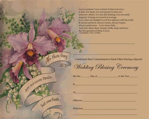 wedding ceremony certificate wedding blessing ceremony