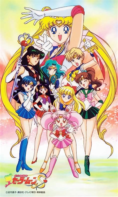 Sailor Moon Poster Grepsacl