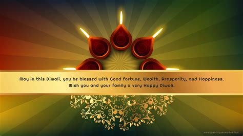 Happy Deepavali Diwali Images 3D GIF HD Pics Photos 2022 For