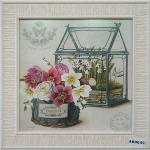 Pour vos projets de leroy merlin registered offices : Quadro Petit Jardin 29x29cm | Leroy Merlin