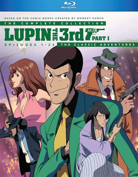 Lupin The 3rd Part 1 Tv Series Uk Dvd And Blu Ray