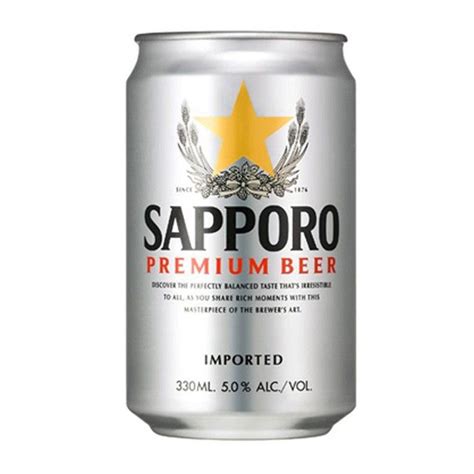 Sapporo Premium Beer 330ml 6pcs