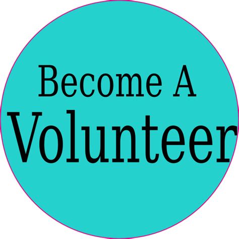 Become A Volunteer Clip Art at Clker.com - vector clip art online ...