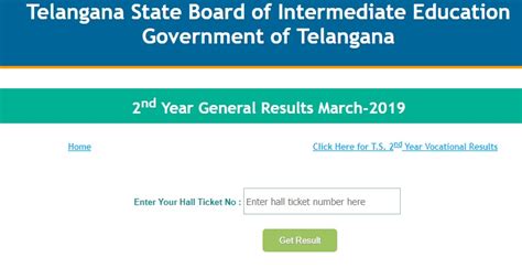 Tsbie Telangana Inter Results 2019 Declared