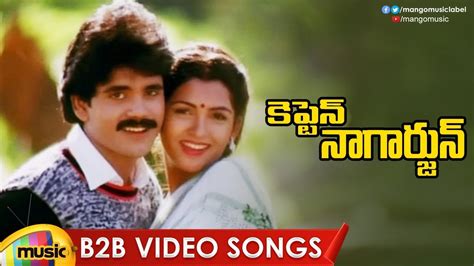 Captain Nagarjuna Telugu Movie Back 2 Back Video Songs Nagarjuna