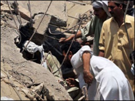 مہمند ایجنسی دھماکے میں دو بچے ہلاک Bbc News اردو