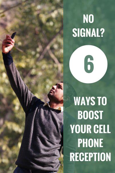 A diy cell phone signal booster can help you improve your access to cellular service in a variety of no matter how advanced or sophisticated your smartphone may be, there's a good chance that you building a wireless signal booster doesn't have to be difficult. No Signal? 6 Ways to Boost Your Cell Phone Reception
