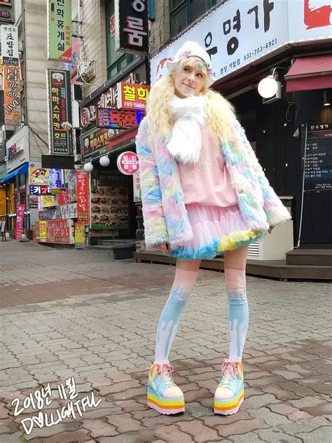 Bringing Harajuku Street Fashion To Korea D Harajuku Fashion Street