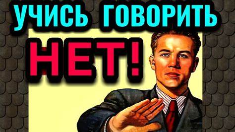 Как я похудела блог