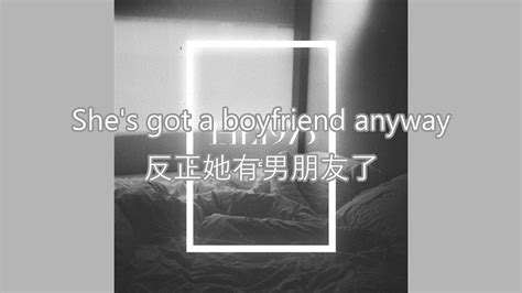 The 1975 Sex 中文 字幕 歌詞 翻譯 Lyrics Youtube