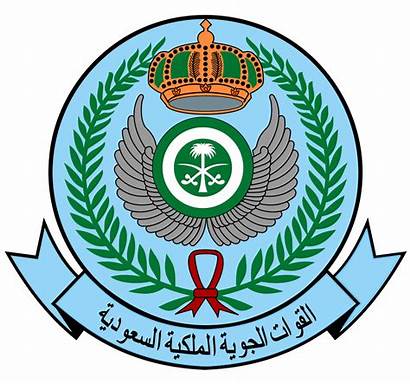 Saudi Force Air Royal Svg الجويه القوات