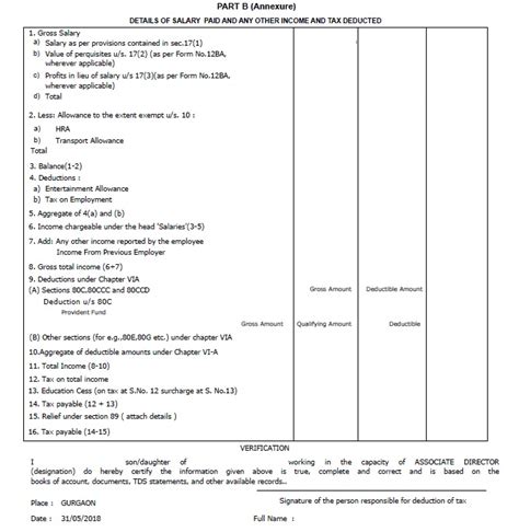 What Is Form 16 How To Download And Fill Form 16 16a 16b