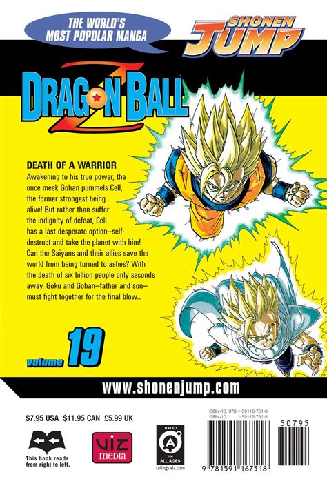 As dragon ball and dragon ball z ) ran from 1984 to 1995 in shueisha's weekly shonen jump magazine. Dragon Ball Z, Vol. 19 | Book by Akira Toriyama | Official Publisher Page | Simon & Schuster UK