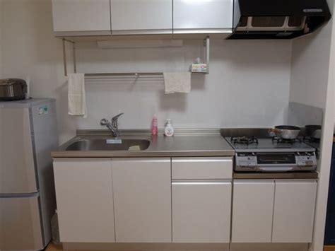 Typical Kitchen In A Rental Apartment In Japan Photo