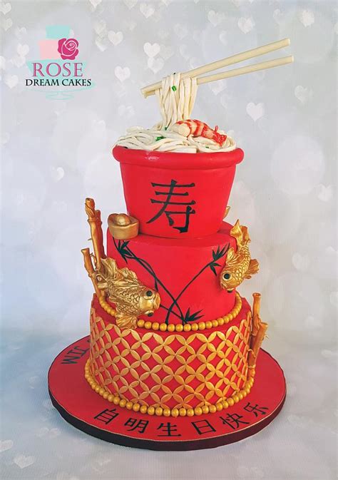 Find bridal jewelry and tiaras and don't forget your wedding guest book. Chinese Birthday Cake - cake by Rose Dream Cakes - CakesDecor