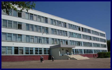 Средняя общеобразовательная школа № 18 Калуга