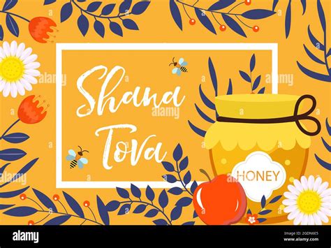 Happy Rosh Hashanah Greeting Card Shana Tova Template For Your Design With Traditional Symbols